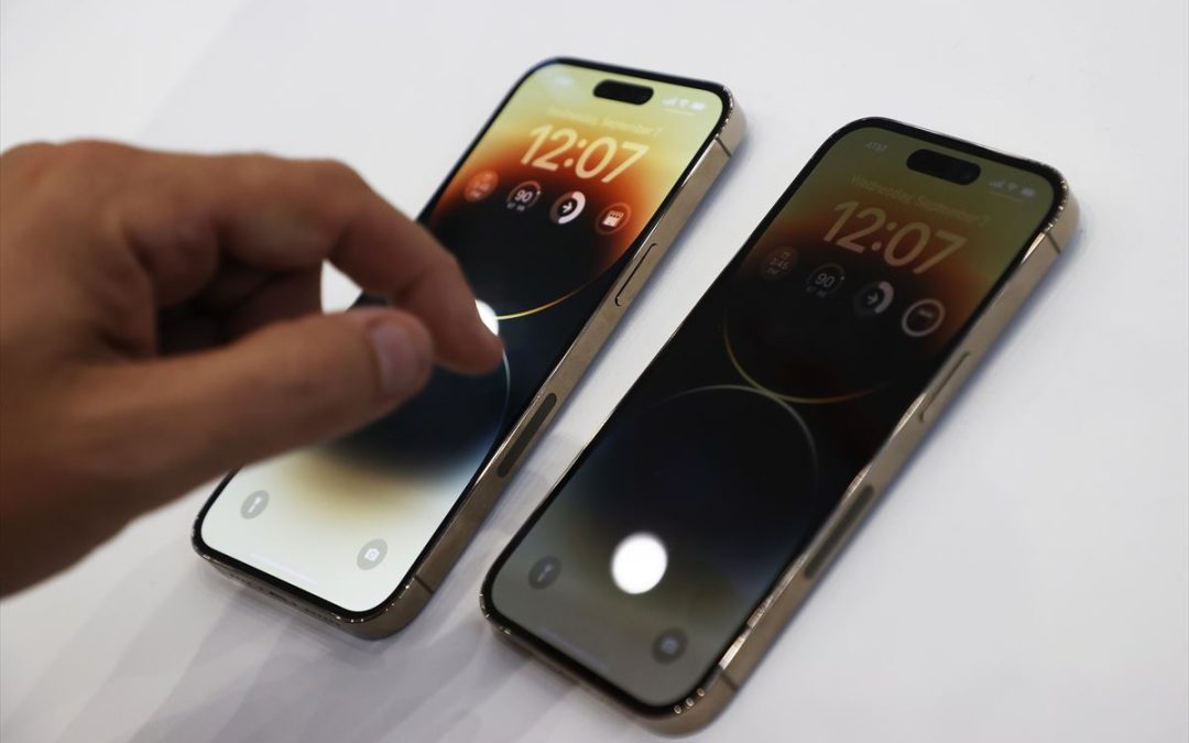 ¿Qué sabemos del nuevo iPhone 16 y su innovadora IA?