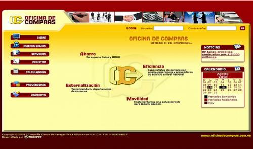 Oficina de compras